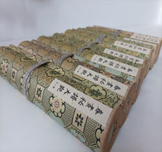 徐闻春画全集之春画秘谱大观-中国古代春宫绘画全集